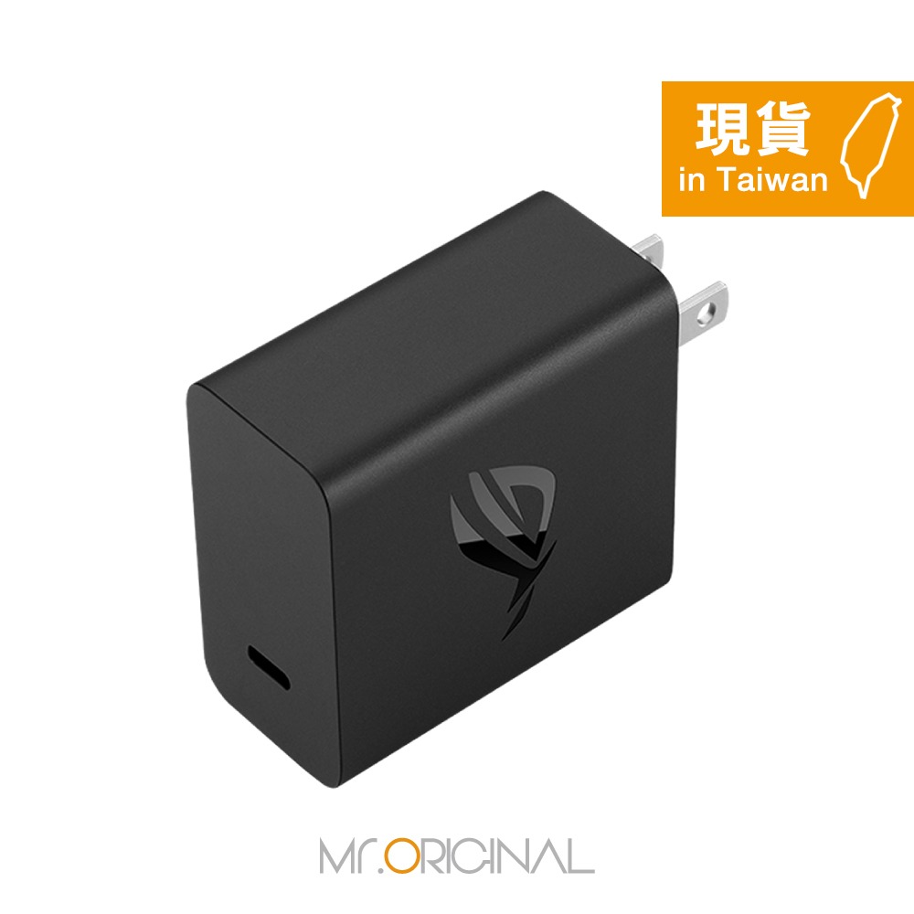 ASUS 台灣原廠盒裝 ROG 65W 快充充電組 (內含65W快充充電器+1.2M Type-C線) 2024最新版-細節圖6