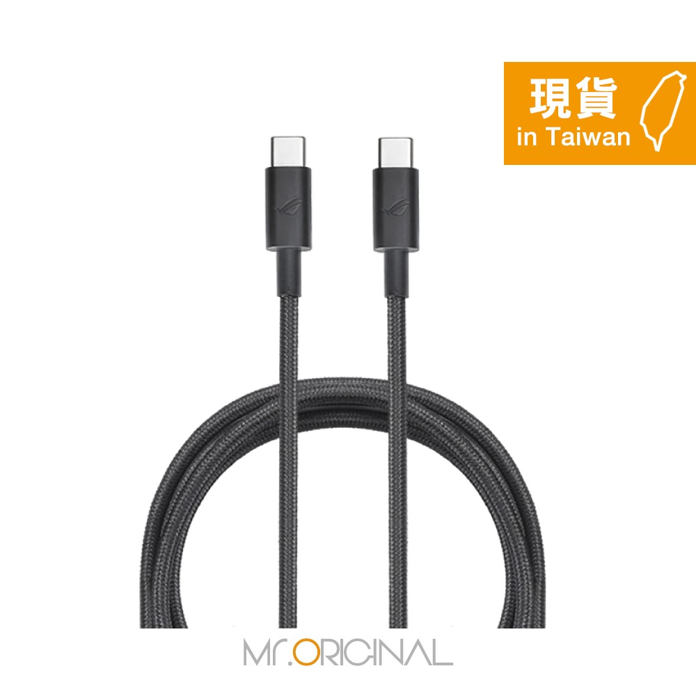 ASUS 台灣原廠盒裝 ROG 65W 快充充電組 (內含65W快充充電器+1.2M Type-C線) 2024最新版-細節圖7