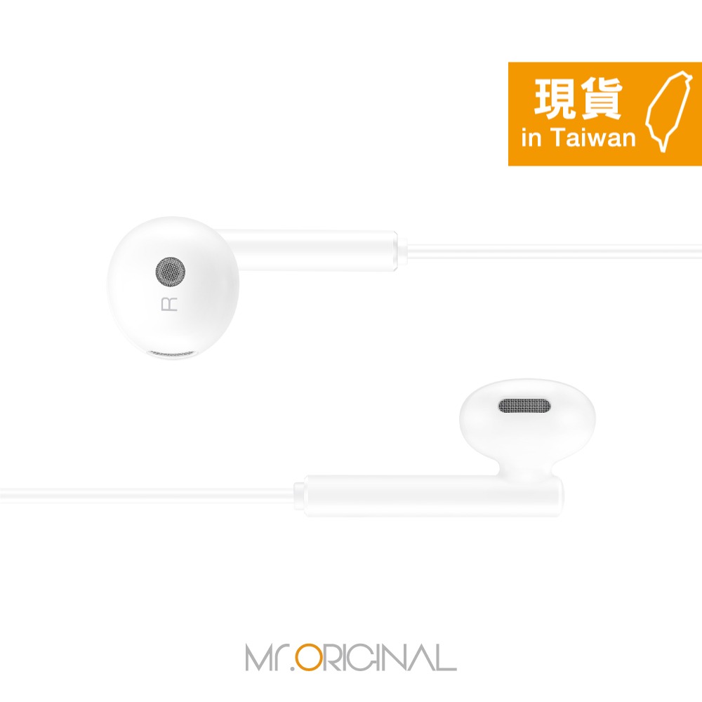 HUAWEI華為 半入耳式線控耳機 - 白色【3.5mm接口 / 原廠盒裝】AM115-細節圖5