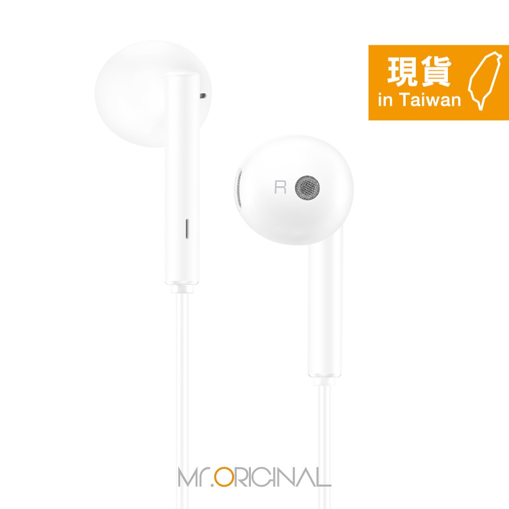 HUAWEI華為 半入耳式線控耳機 - 白色【3.5mm接口 / 原廠盒裝】AM115-細節圖7
