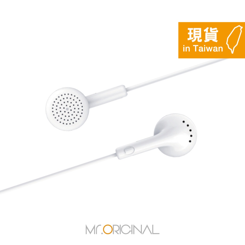 HONOR榮耀 平耳式線控耳機 - 白色【Type-C接口 / 原廠盒裝】AM113-細節圖5