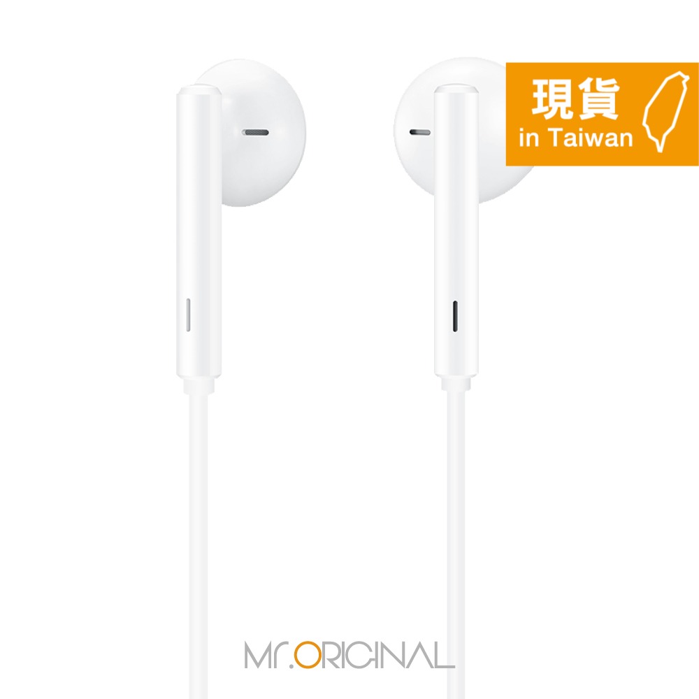 HONOR榮耀 新款 半入耳式線控經典耳機 - 白色【Type-C接口 / 原廠盒裝】AM33-細節圖7