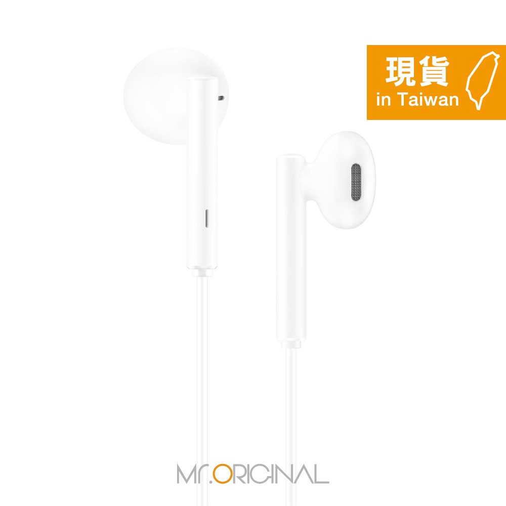 HUAWEI原廠 AM115 半入耳式線控耳機 - 白【3.5mm接口 / 密封裝】-細節圖5