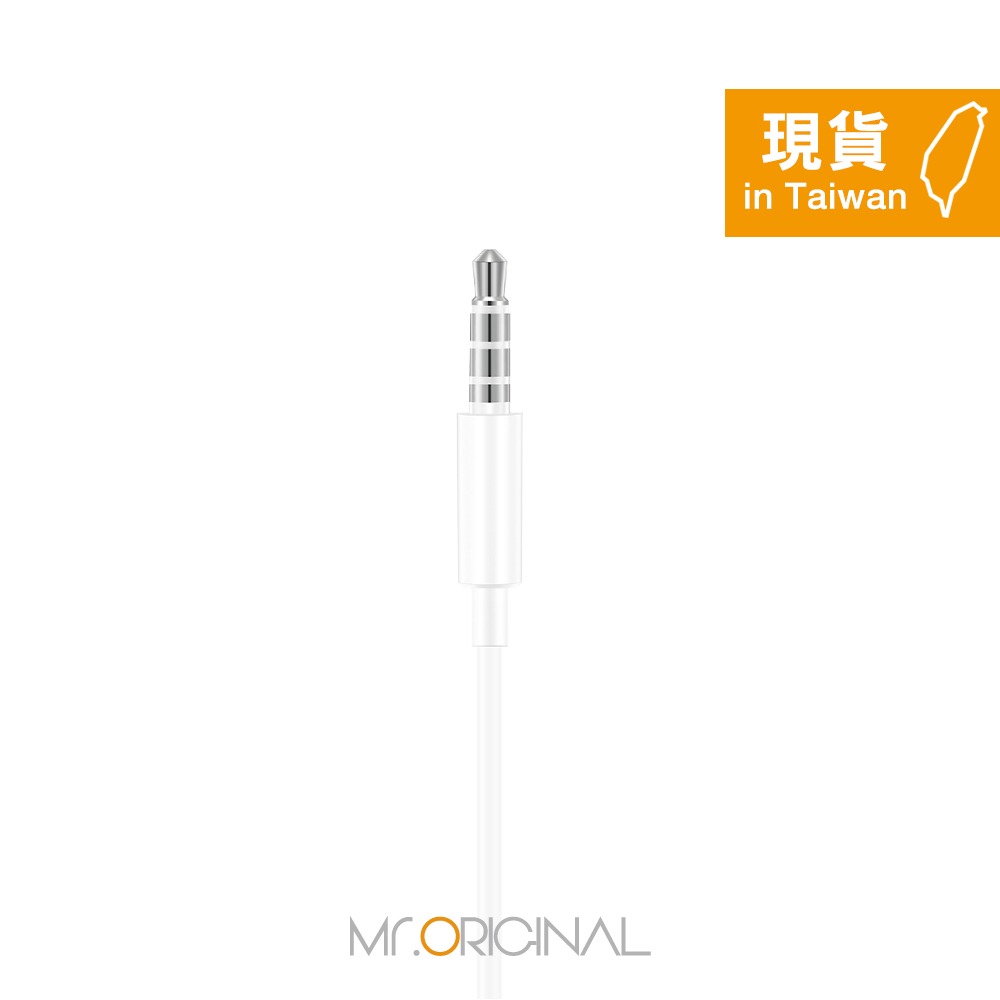 HUAWEI原廠 AM115 半入耳式線控耳機 - 白【3.5mm接口 / 密封裝】-細節圖6