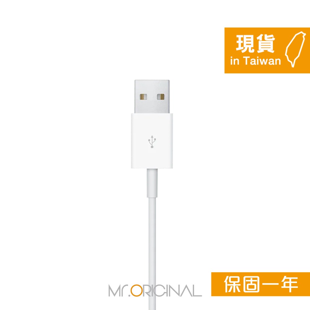 Apple 台灣原廠盒裝 Watch 磁性充電 USB-A 連接線-1M【A2255】適用Apple Watch系列-細節圖5