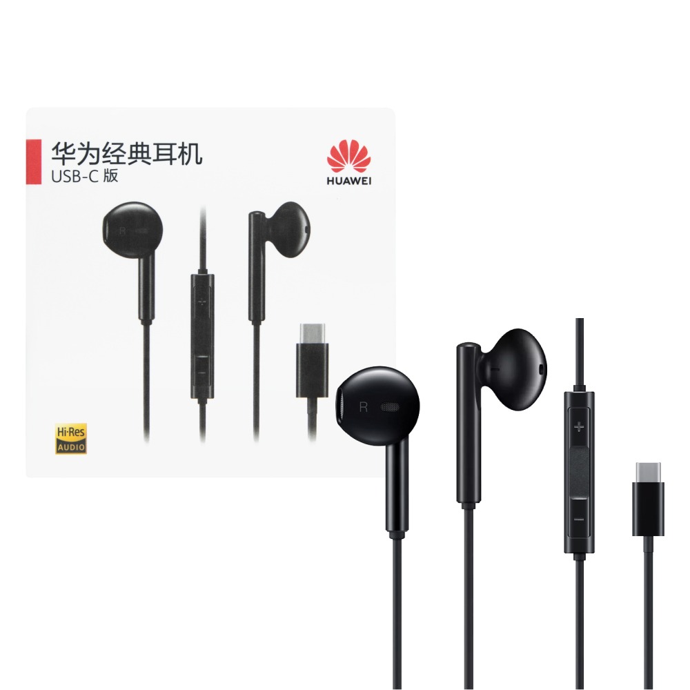 HUAWEI華為 半入耳式線控耳機 - 黑色【Type C接口 / 原廠盒裝】CM33-細節圖2