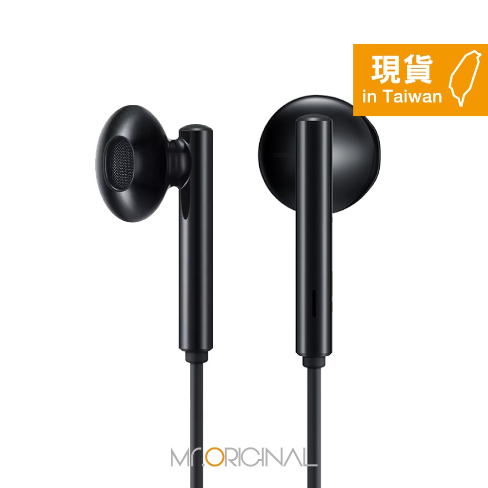 HUAWEI華為 半入耳式線控耳機 - 黑色【Type C接口 / 原廠盒裝】CM33-細節圖6