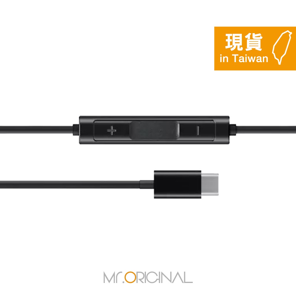 HUAWEI華為 半入耳式線控耳機 - 黑色【Type C接口 / 原廠盒裝】CM33-細節圖7