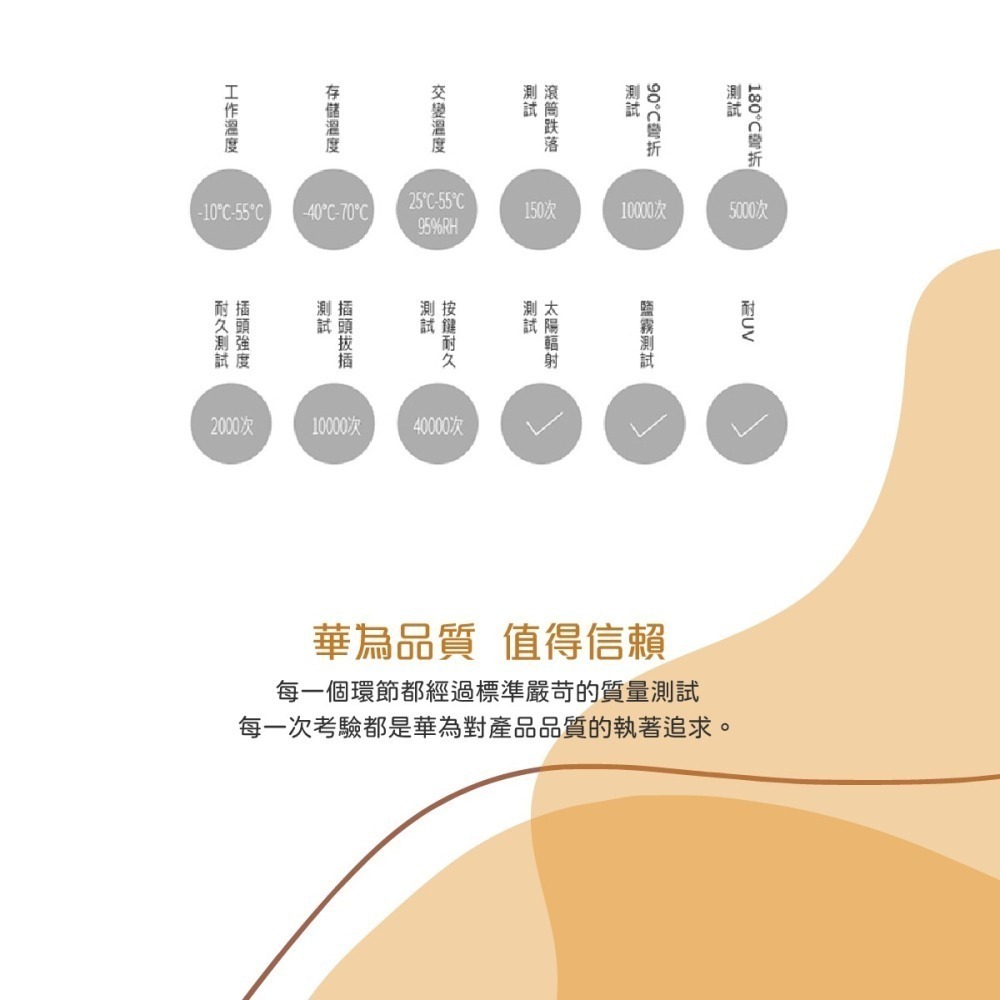 HUAWEI華為 原廠 Type C 經典耳機 黑色 適用P20系列/Mate10 Pro (台灣公司貨)-細節圖8