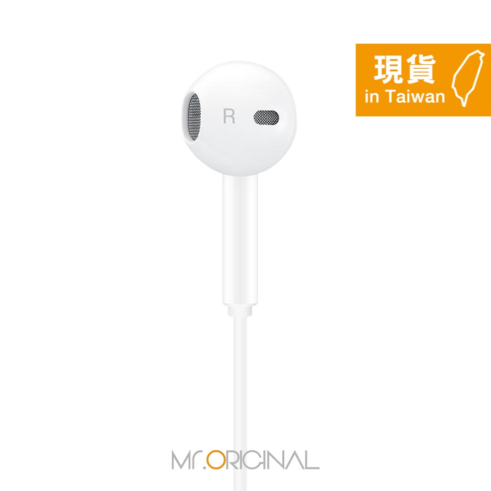 HUAWEI華為 半入耳式線控耳機 - 白色【Type C接口 / 原廠盒裝】CM33-細節圖5