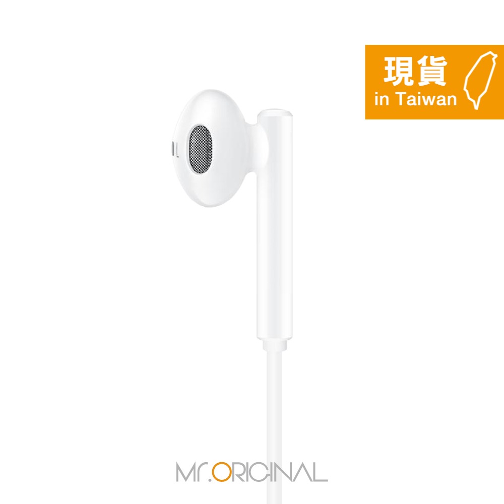 HUAWEI華為 半入耳式線控耳機 - 白色【Type C接口 / 原廠盒裝】CM33-細節圖6