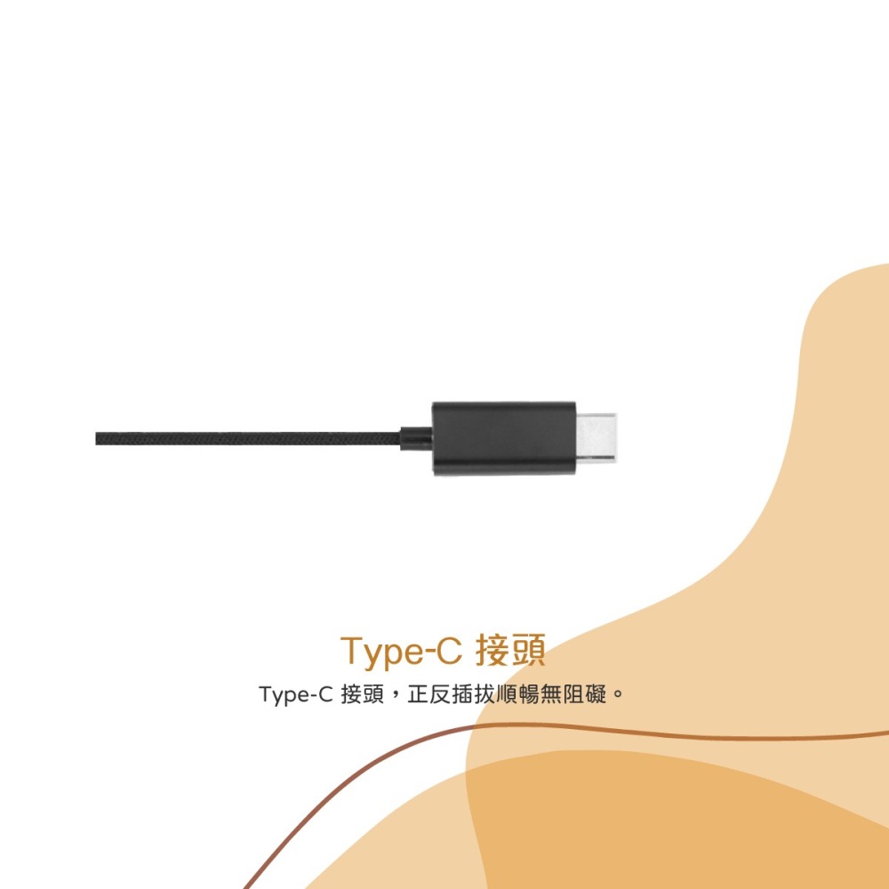 NOKIA 原廠 Type-C 入耳式線控耳機(密封袋裝)-細節圖7