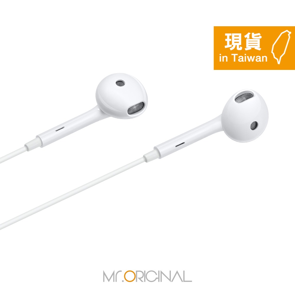 OPPO 高品質 半入耳式耳機 - 白色【Type-C接口 / 原廠盒裝】MH135-細節圖5