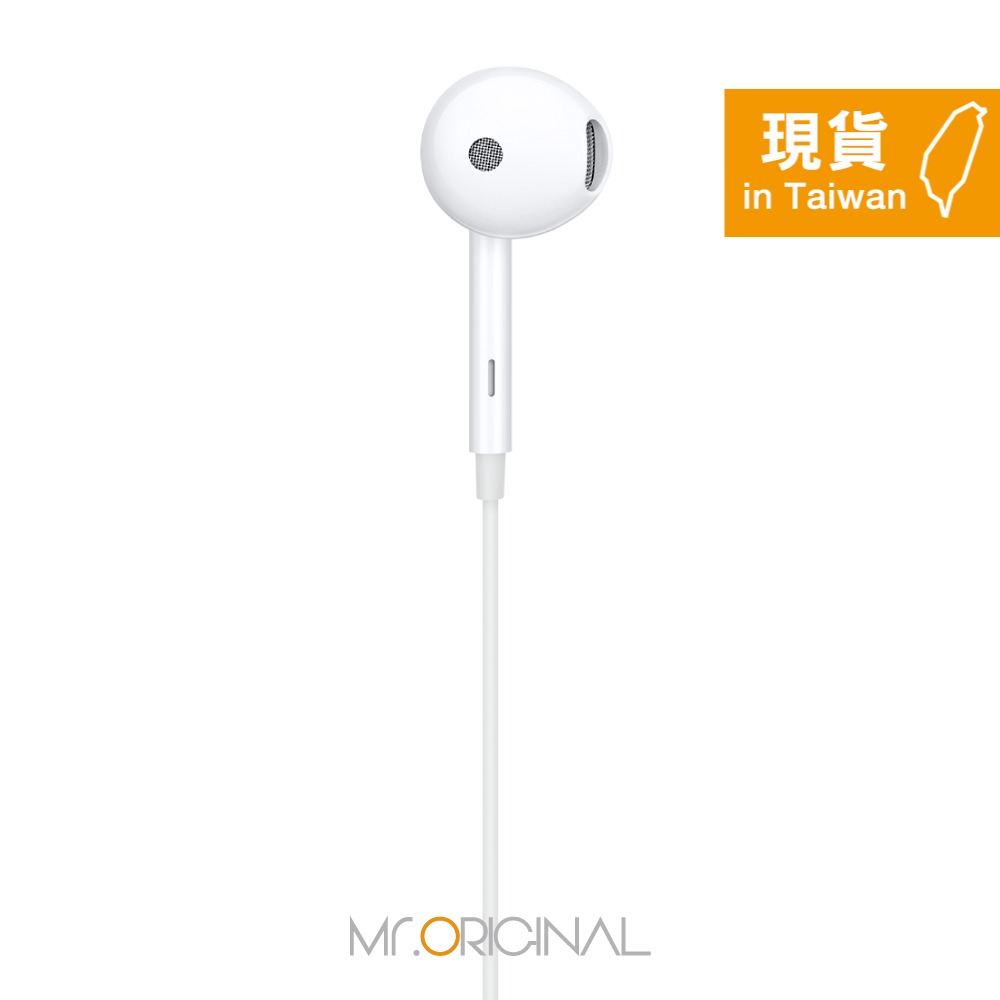 OPPO 高品質 半入耳式耳機 - 白色【Type-C接口 / 原廠盒裝】MH135-細節圖6