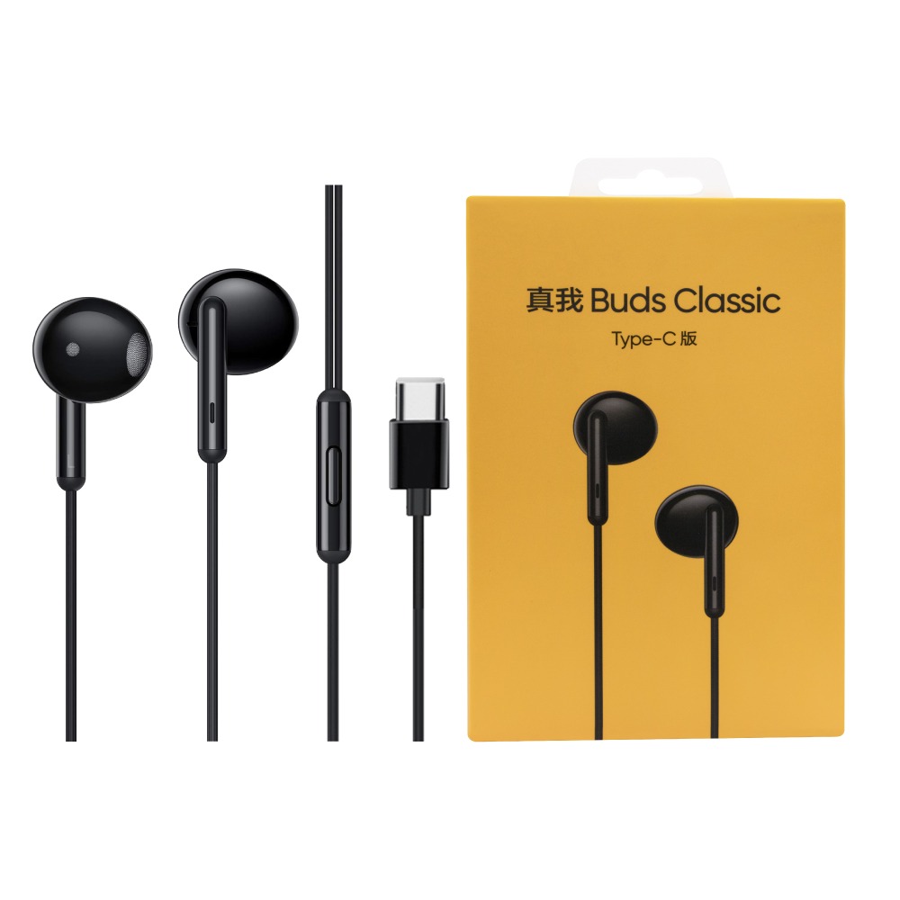 Realme 真我 Buds Classic 半入耳式耳機 - 黑色【Type-C接口 / 原廠盒裝】RMA2005-細節圖2