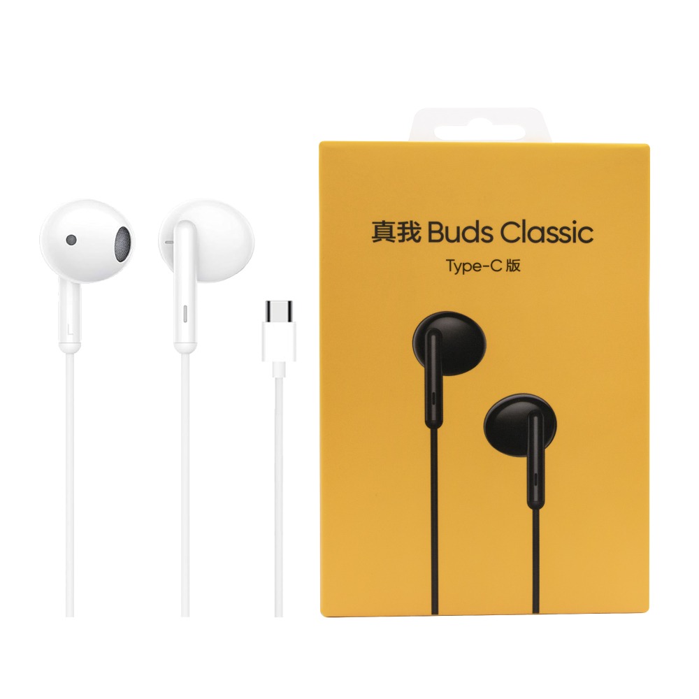 Realme 真我 Buds Classic 半入耳式耳機 - 白色【Type-C接口 / 原廠盒裝】RMA2005-細節圖2