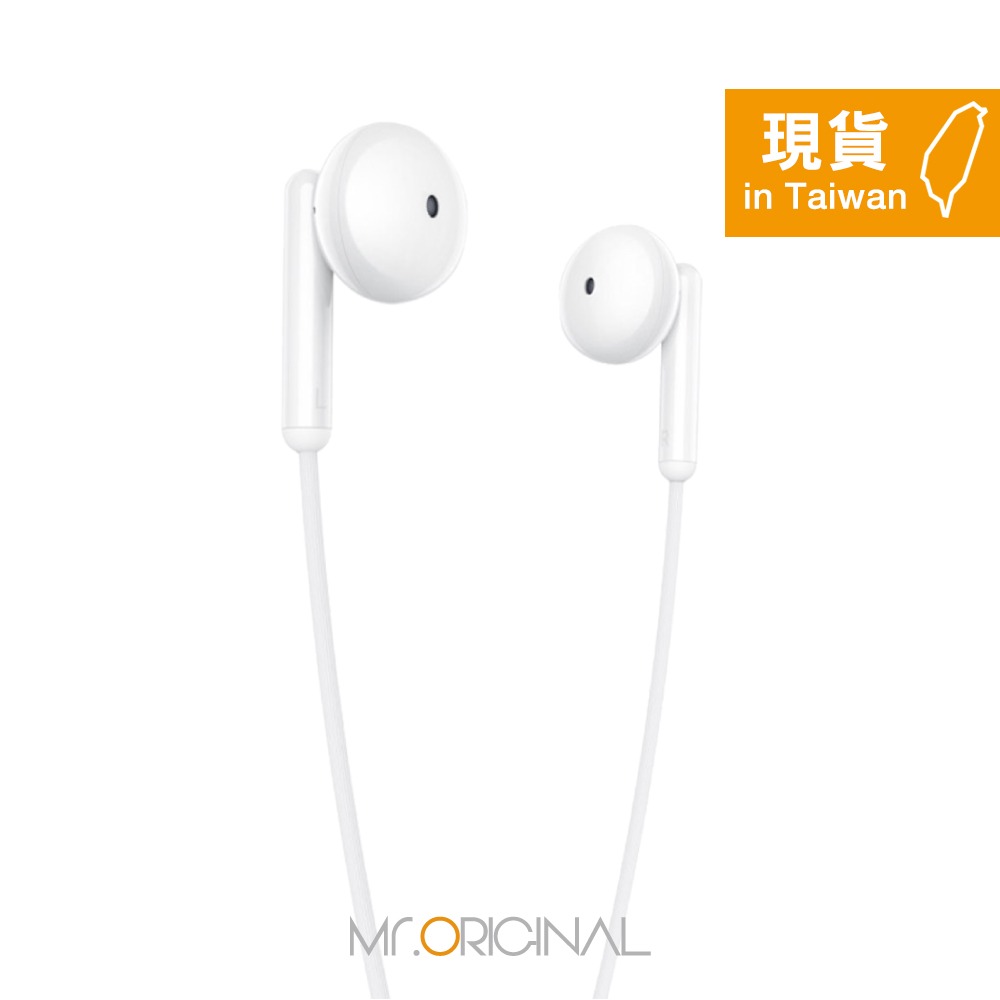 Realme 真我 Buds Classic 半入耳式耳機 - 白色【Type-C接口 / 原廠盒裝】RMA2005-細節圖5