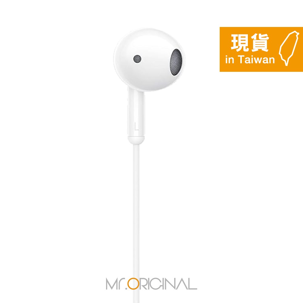 Realme 真我 Buds Classic 半入耳式耳機 - 白色【Type-C接口 / 原廠盒裝】RMA2005-細節圖6