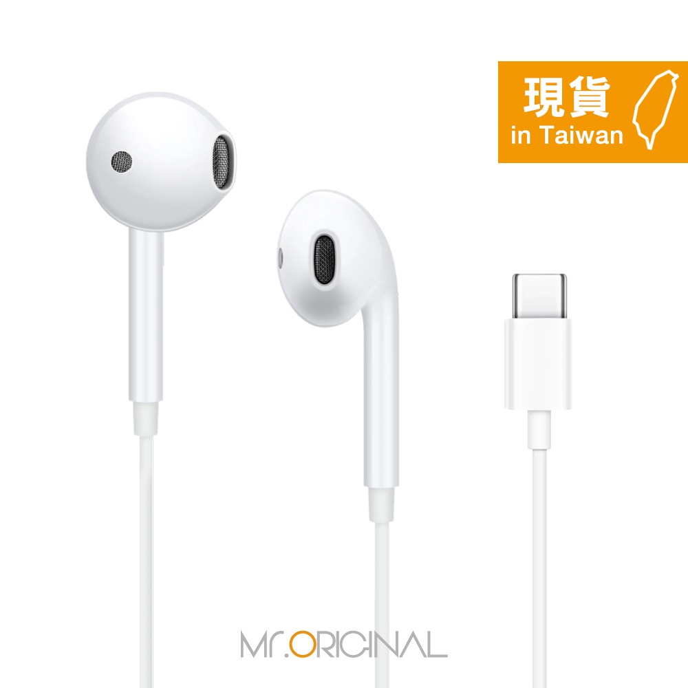 VIVO 半入耳式 線控耳機 - 白色【Type-C接口 / 原廠盒裝】XE160-細節圖4