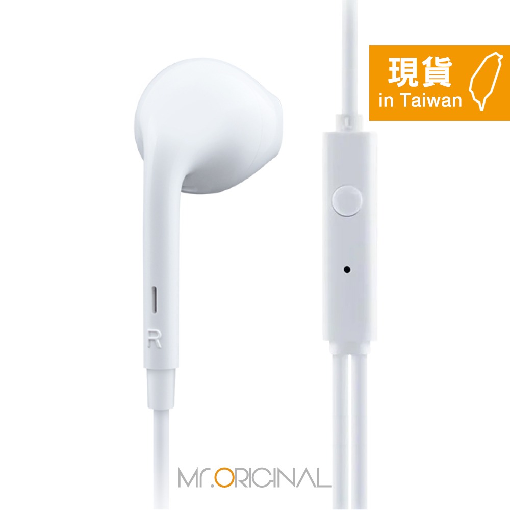 VIVO 半入耳式 線控耳機 - 白色【Type-C接口 / 原廠盒裝】XE160-細節圖5