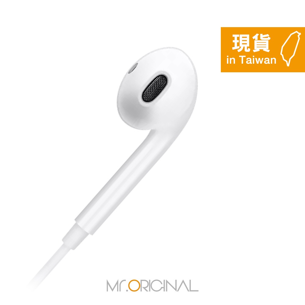 VIVO 半入耳式 線控耳機 - 白色【Type-C接口 / 原廠盒裝】XE160-細節圖6