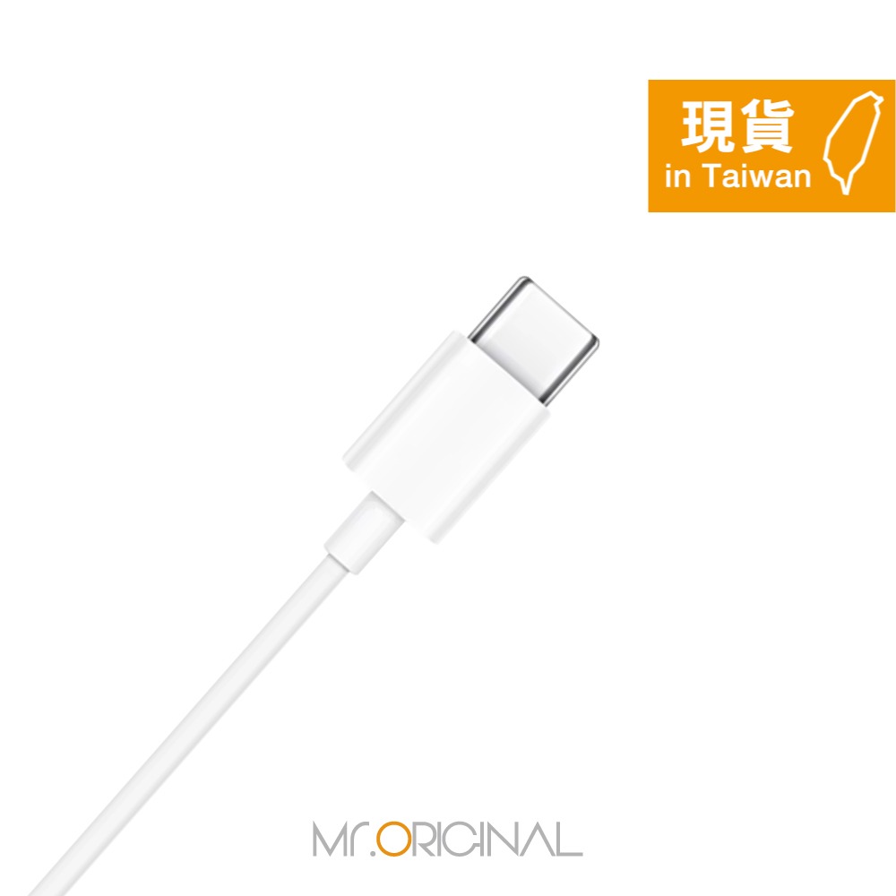 VIVO 半入耳式 線控耳機 - 白色【Type-C接口 / 原廠盒裝】XE160-細節圖7