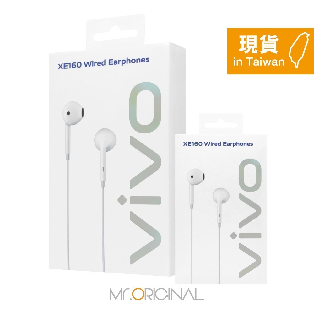 VIVO 半入耳式 線控耳機 - 白色【Type-C接口 / 原廠盒裝】XE160-細節圖3