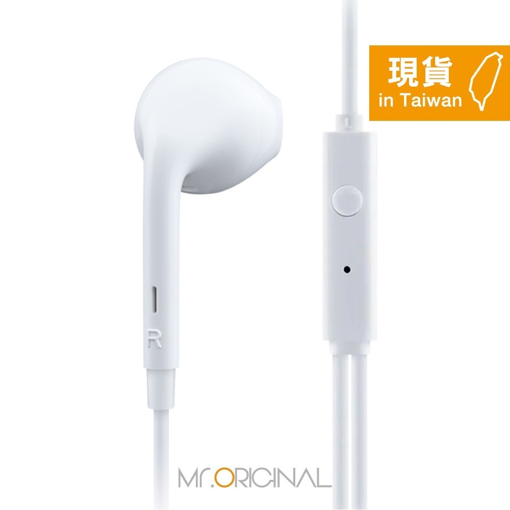 VIVO 半入耳式 線控耳機 - 白色【Type-C接口 / 原廠盒裝】XE160-細節圖5