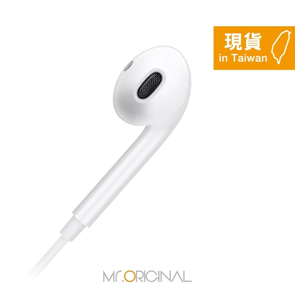 VIVO 半入耳式 線控耳機 - 白色【Type-C接口 / 原廠盒裝】XE160-細節圖6