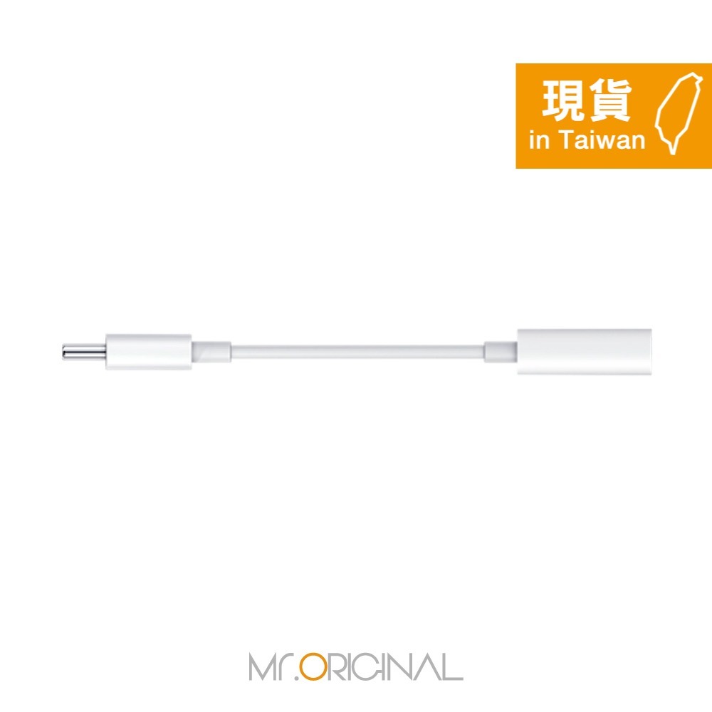 VIVO 原廠盒裝 Type C to 3.5mm 耳機轉接線 (白色)-細節圖6