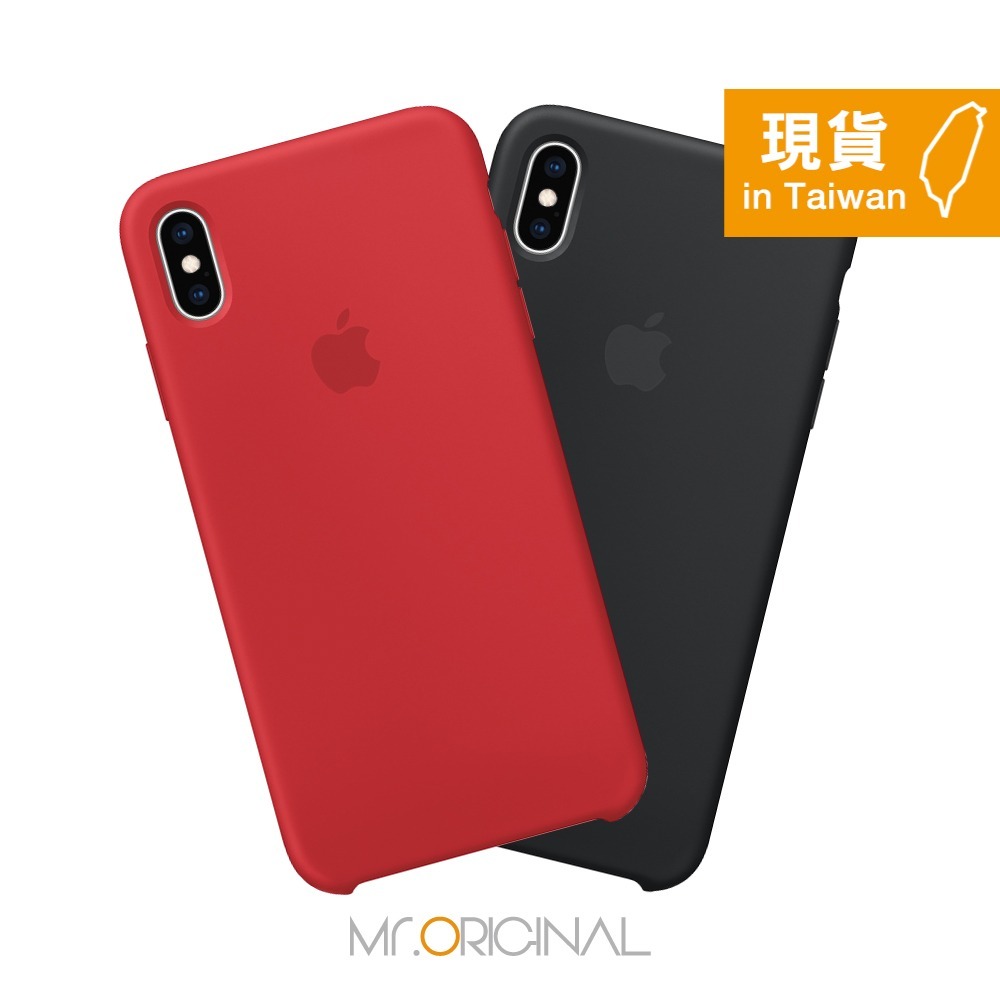 Apple原廠 iPhone Xs Max 適用 Silicone case 矽膠保護套 (公司貨)-細節圖4