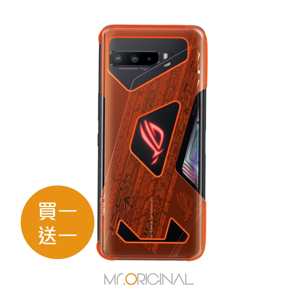 【買一送一】ASUS 台灣原廠盒裝 ROG Phone 3 螢光保護殼 (ZS661KS)-細節圖5