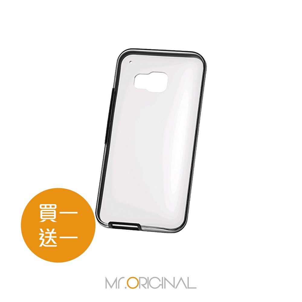 【買一送一】HTC One M9 原廠彩邊雙料透明保護殼HC C1153(台灣代理商-盒裝)-規格圖6