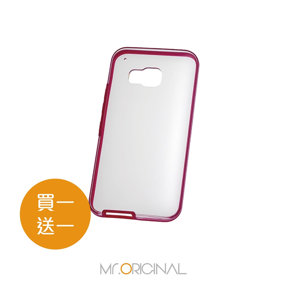【買一送一】HTC One M9 原廠彩邊雙料透明保護殼HC C1153(台灣代理商-盒裝)-規格圖6