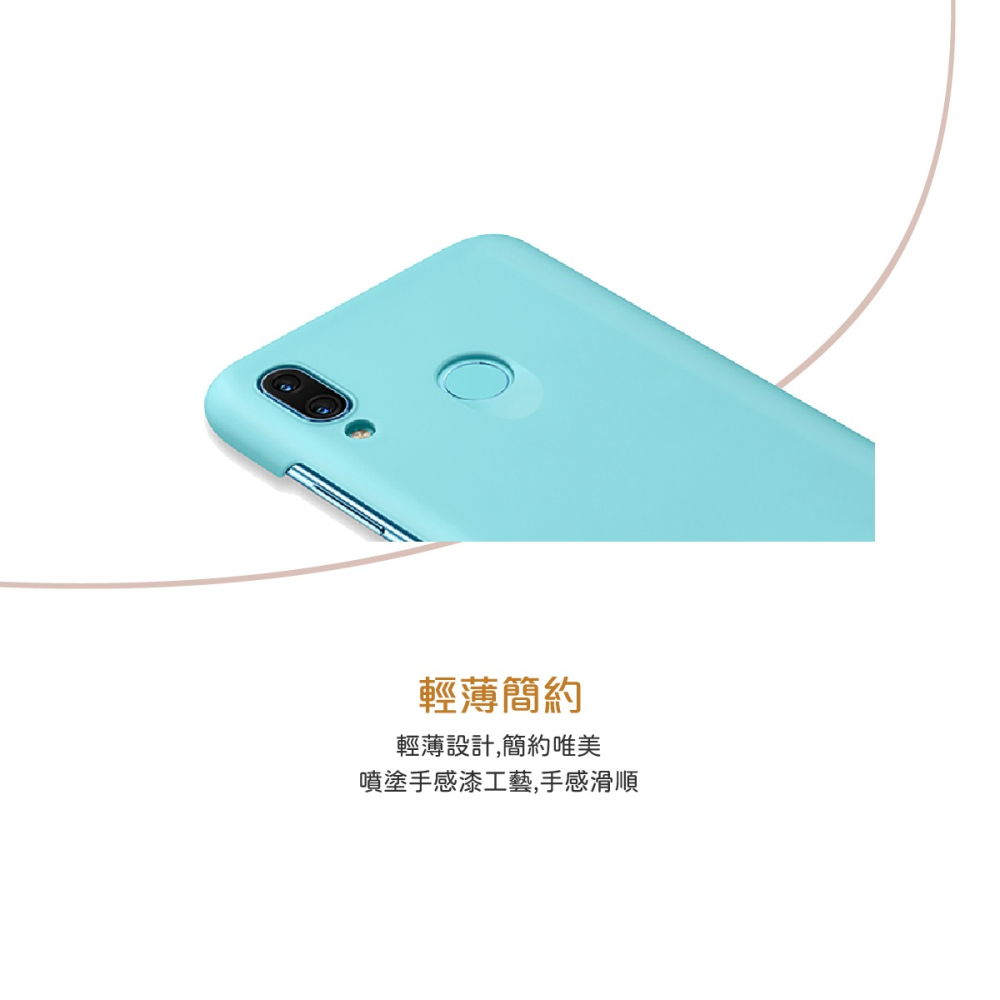 HUAWEI華為 原廠 Nova 3 PC純色保護殼 (台灣公司貨-盒裝)-細節圖8