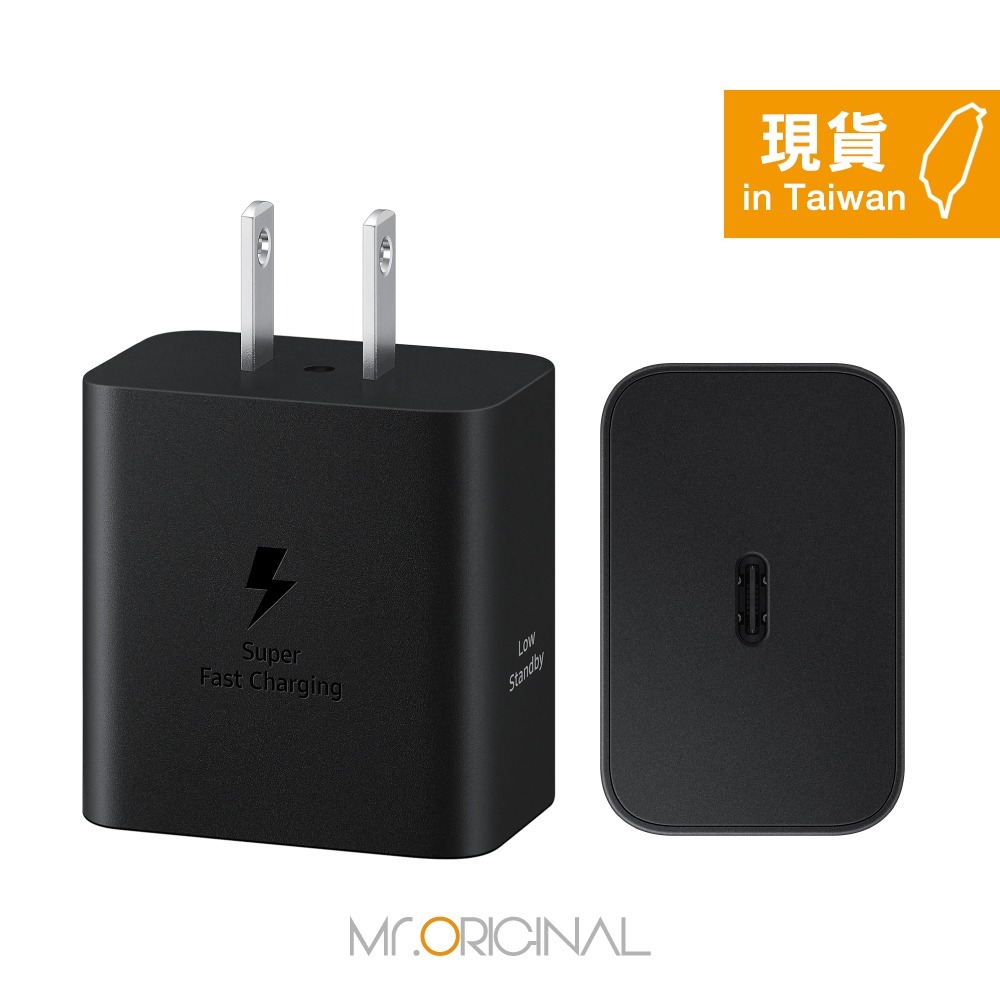 Samsung 台灣原廠盒裝 新款45W閃充頭+1.8m 5A 雙Type C線組【適用S25 S24系列】T4511-細節圖5