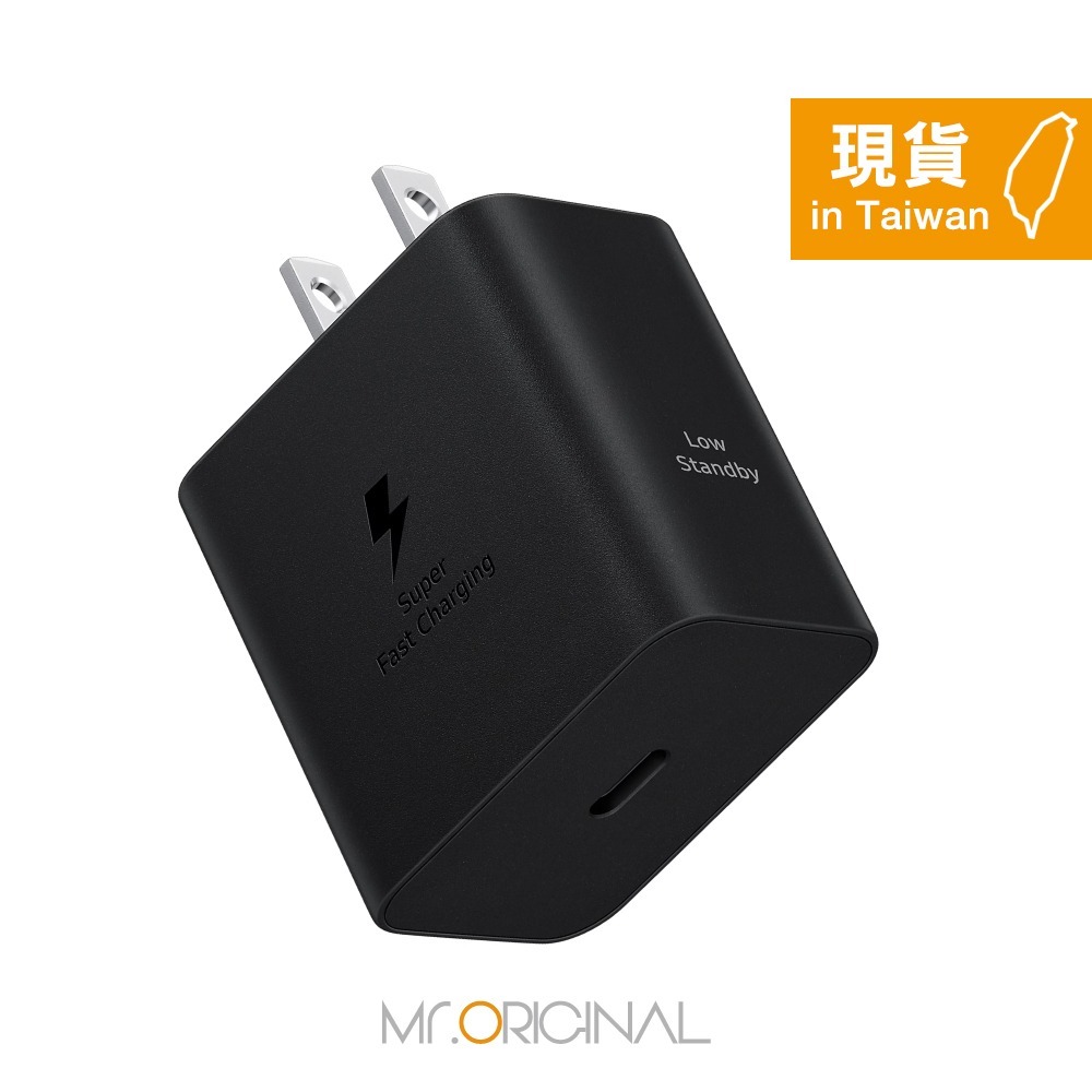Samsung 台灣原廠盒裝 新款45W閃充頭+1.8m 5A 雙Type C線組【適用S25 S24系列】T4511-細節圖6