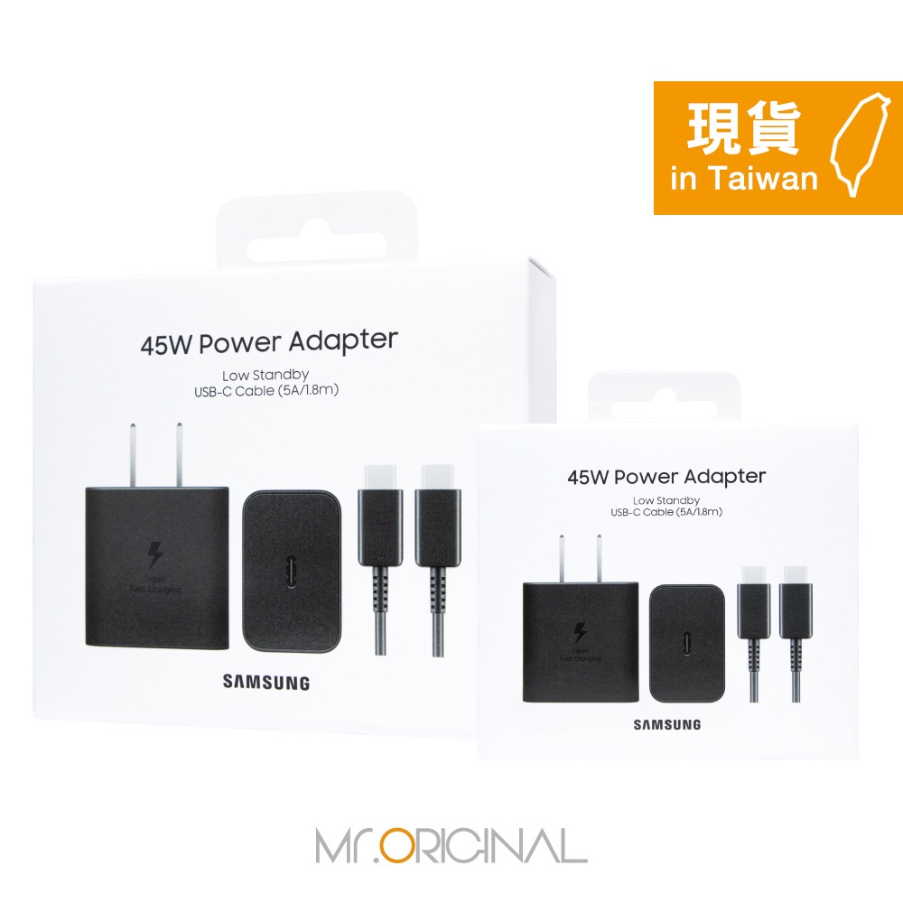 Samsung 台灣原廠盒裝 新款45W閃充頭+1.8m 5A 雙Type C線組【適用S25 S24系列】T4511-細節圖3