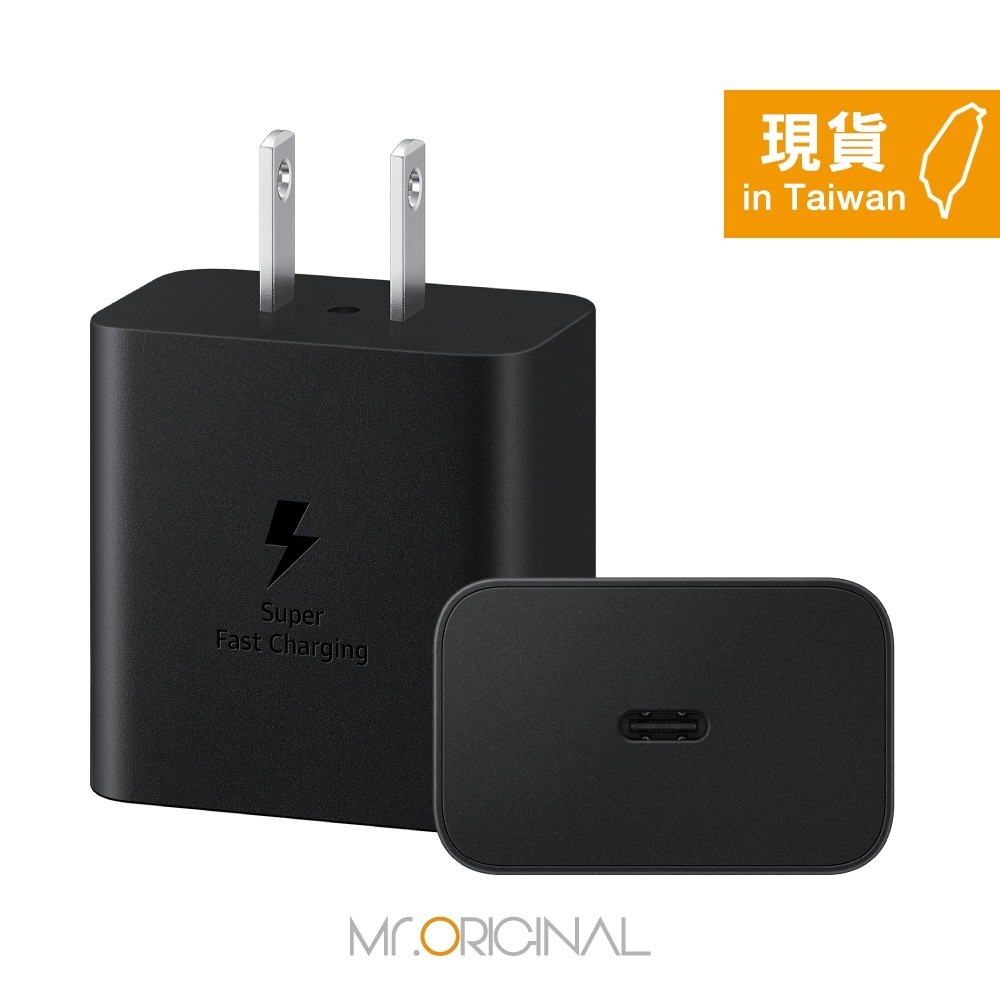 SAMSUNG原廠新款 45W超快充頭+5A 雙Type C線組1.8m / 支援Z摺疊系列【盒裝組合】T4511-細節圖5