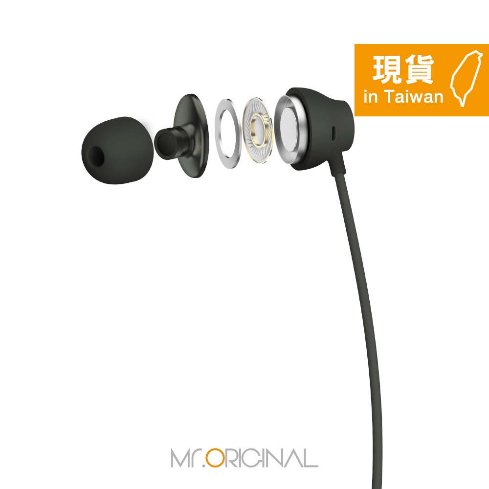 【HTC 原廠密封裝】USonic Type-C 入耳式耳機 (MAX-320)-細節圖5