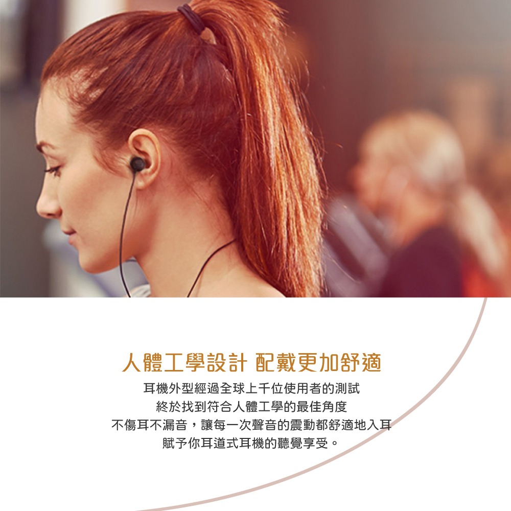 【HTC 原廠密封裝】USonic Type-C 入耳式耳機 (MAX-320)-細節圖9