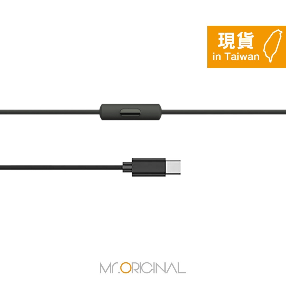 【HTC 原廠密封裝】USonic Type-C 入耳式耳機 (MAX-320)-細節圖6