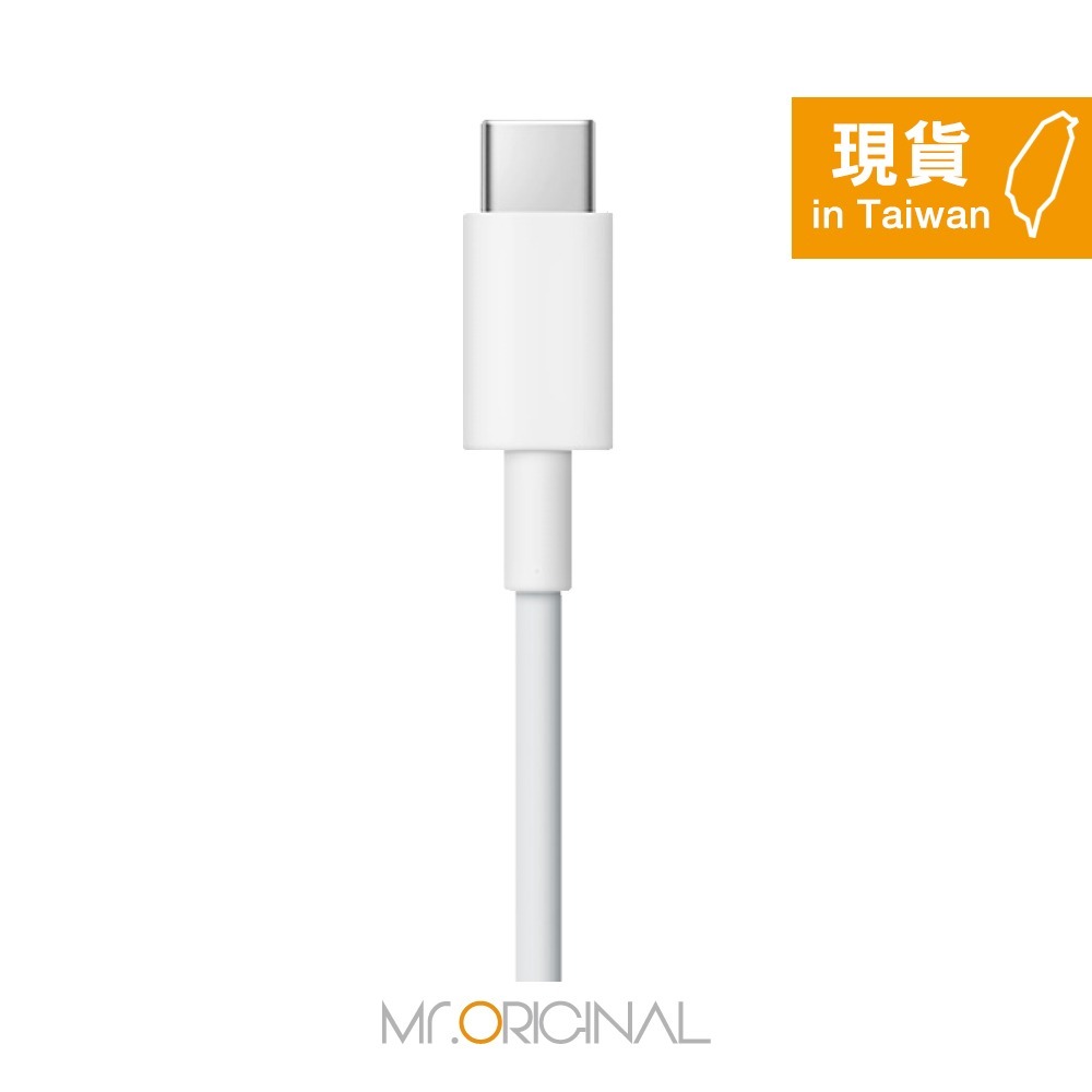 【VIVO 原廠密封裝】3A Type-C 閃充充電線 (支援33W閃充)-細節圖4