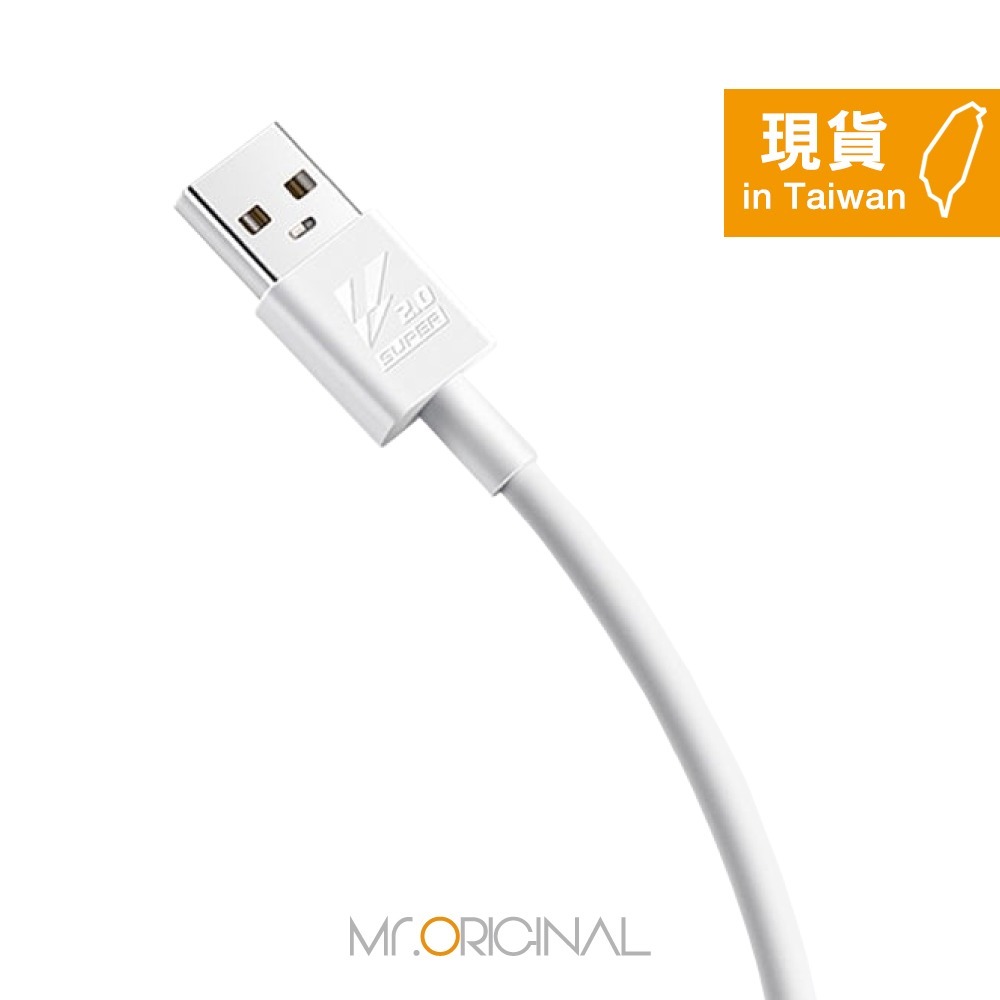 【VIVO 原廠密封裝】5A Type-C 閃充充電線 (支援80W閃充)-細節圖5