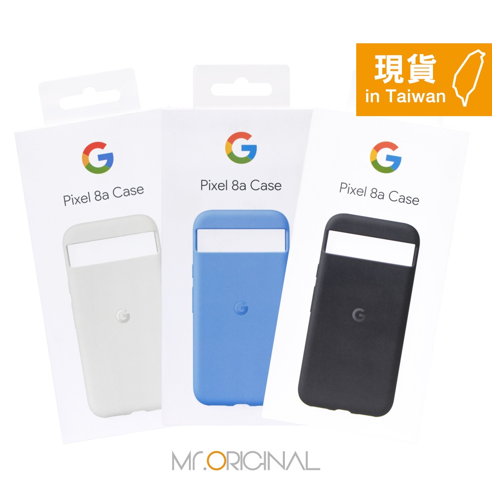 Google Pixel 8a Phone Case 保護殼 (原廠盒裝)-細節圖3