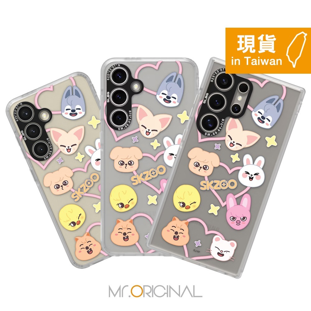SAMSUNG原廠 SKZOO 聯名保護殼 for S24 Ultra / S24+ / S24 (盒裝)-細節圖4