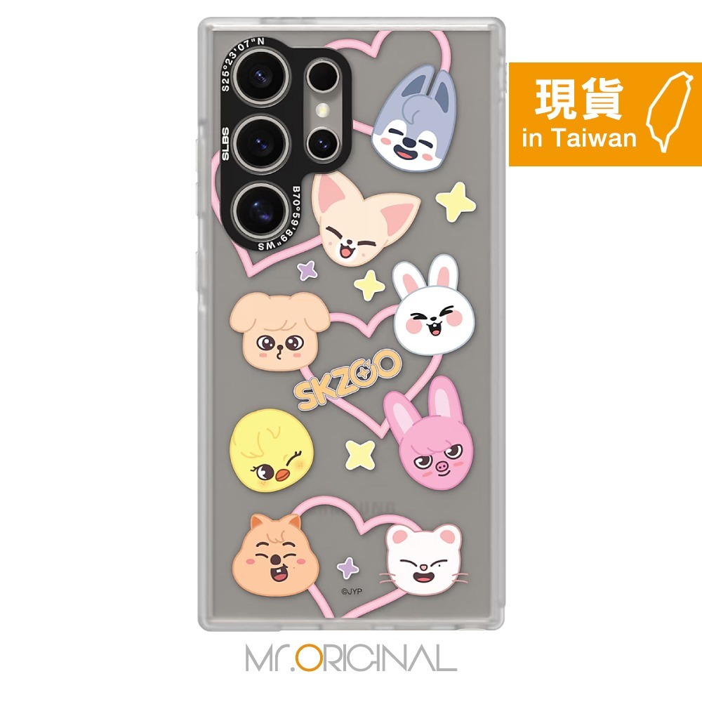 SAMSUNG原廠 SKZOO 聯名保護殼 for S24 Ultra / S24+ / S24 (盒裝)-細節圖7
