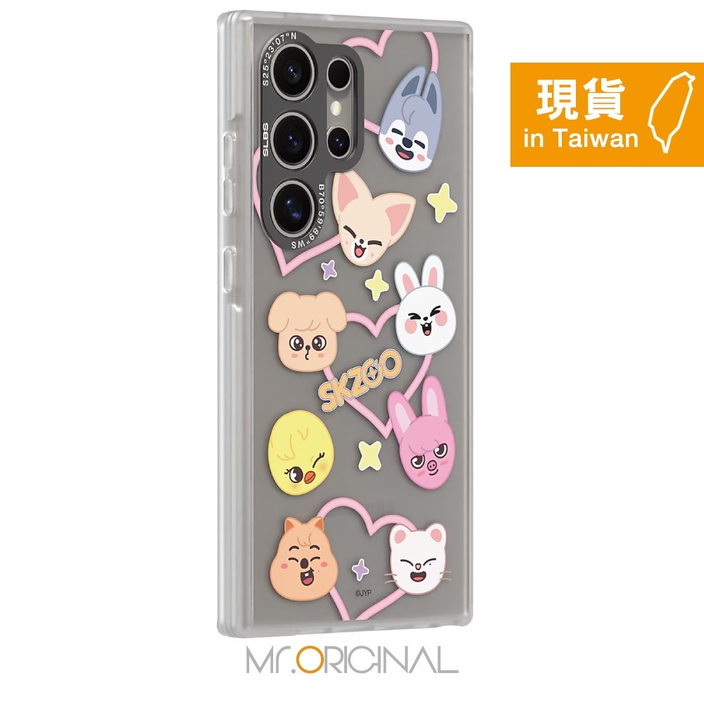 SAMSUNG原廠 SKZOO 聯名保護殼 for S24 Ultra / S24+ / S24 (盒裝)-規格圖9