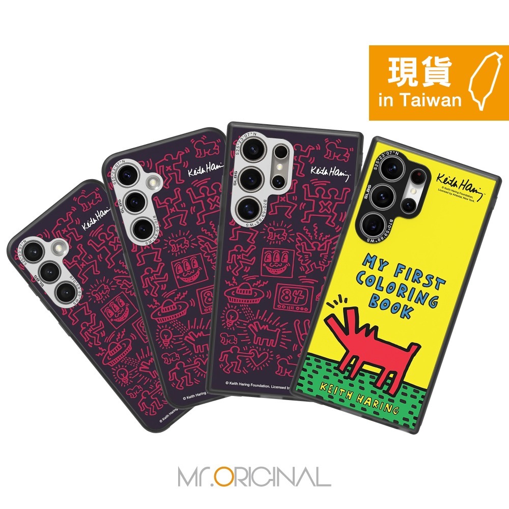 SAMSUNG原廠 Keith Haring聯名保護殼 for S24 Ultra / S24+ / S24 (盒裝)-細節圖4