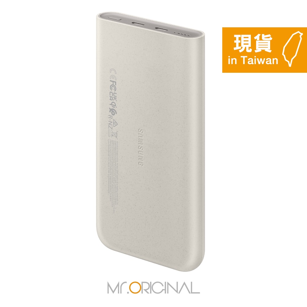 SAMSUNG 原廠盒裝 10,000mAh 無線閃充行動電源【25W 超快充】EB-U2510-細節圖7